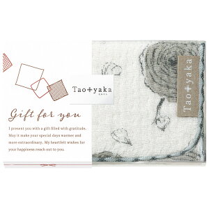 Taoyaka 炩4dK[[DnJ` iLX TAO-H-01CB TԂ 䋟 e{ lߍ킹 Mtg v[g  ii i Vzj j oYj A z