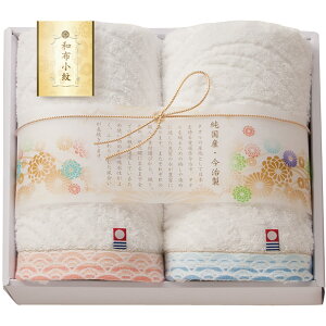 az tFCX^I2P WFK-016A TԂ 䋟 e{ lߍ킹 Mtg v[g  ii i Vzj j oYj A z z j ʐ^ bZ[W