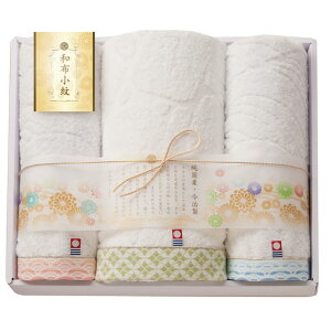 az@oX^IEtFCX^I2P WFK-030_GR TԂ 䋟 e{ lߍ킹 Mtg v[g  ii i Vzj j oYj A z