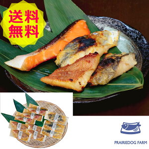 さわら その他の魚介類の人気商品 通販 価格比較 価格 Com さわら その他の魚介類の人気商品 通販 価格比較 価格 Com