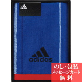 楽天市場 スポーツタオルの通販