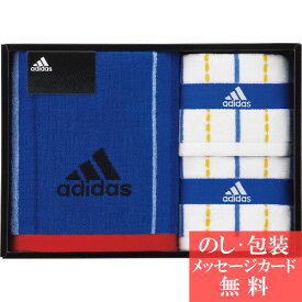 楽天市場 スポーツタオル ギフトセットの通販 楽天市場 スポーツタオル ギフトセットの通販