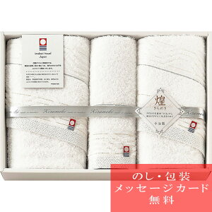  ߂ ^I Mtg Zbg tFCX^I nh^I IMT52250 [^IMtg] lC  uh [j zA oYj j  o o Cj T