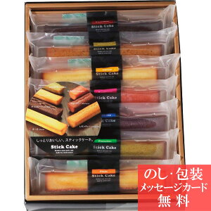 ブルーベリー 焼き菓子の人気商品 通販 価格比較 価格 Com ブルーベリー 焼き菓子の人気商品 通販 価格比較 価格 Com