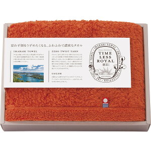 ^CXC_H  tFCX^I 17025 TԂ Au 䋟 e{ lߍ킹 Mtg v[g  ii i Vzj j oYj A z z 