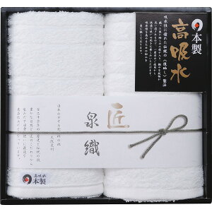 Dz^I tFCX^I2Zbg NK-2425 TԂ Au 䋟 e{ lߍ킹 Mtg v[g  ii i Vzj j oYj A z z 