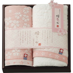 z tFCXEnh^IZbg IS8620 TԂ Au 䋟 e{ lߍ킹 Mtg v[g  ii i Vzj j oYj A z z j