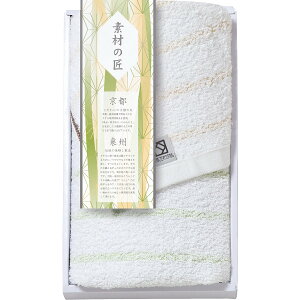 fނ̏ B tFCX^I YSK-100S TԂ Au 䋟 e{ lߍ킹 Mtg v[g  ii i Vzj j oYj A z z j