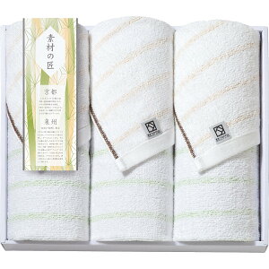 fނ̏ B tFCX^I3Zbg YSK-300S TԂ Au 䋟 e{ lߍ킹 Mtg v[g  ii i Vzj j oYj A z z