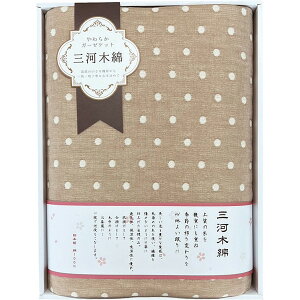 ӂZdDK[[Pbg M1248 TԂ Au 䋟 e{ lߍ킹 Mtg v[g  ii i Vzj j oYj A z z j ʐ^ 