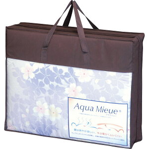 ANA~[ |ӂƂ SD-12006 BL TԂ Au 䋟 e{ lߍ킹 Mtg v[g  ii i Vzj j oYj A z z j ʐ^