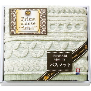 v}NbZ zeoX}bg IHB-305 TԂ Au 䋟 e{ lߍ킹 Mtg v[g  ii i Vzj j oYj A z z j 