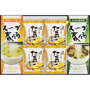 t[YhC܂X[vX[vtJMtg 8H FZD-202 TԂ Au 䋟 e{ lߍ킹 Mtg v[g  ii i Vzj j oYj A z 