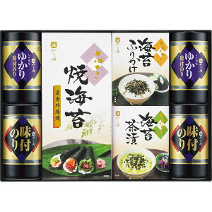 ܈ ̂oGeBZbg SVG[40 TԂ Au 䋟 e{ lߍ킹 Mtg v[g  ii i Vzj j oYj A z z j 