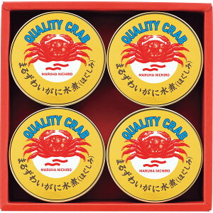 2025 �}���n�j�`�� �܂邸�킢���Ɋʋl�l���� MZ-3A�������� ���� �O���� �H�ו� ���Ԃ� ��� ���� ��i ���j�� �� �i�i �i�� �V�z�j�� �������j�� �o�Y���j�� �����A �����z�� ���z�� ���j�� �~