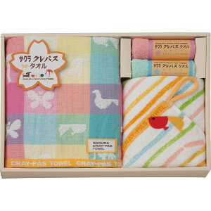 NpX^I tFCXEEHbVE^InJ`Zbg CR23250 TԂ 䋟 e{ lߍ킹 Mtg v[g  ii i Vzj j oYj A z 