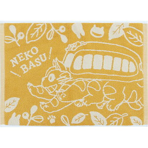 ƂȂ̃gg oX}bg ǂǂlRoX 590144 TԂ 䋟 e{ lߍ킹 Mtg v[g  ii i Vzj j oYj A z z j