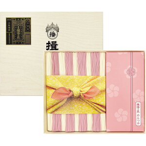 艄f˗K۔T i ˂l KST-25N TԂ ~ ۑH H ۑ e{ lߍ킹 Mtg v[g  ii i Vzj j oYj A 