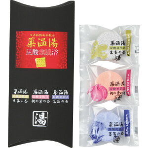 򉷓 Y_Zbg POD-5 TԂ 䋟 e{ lߍ킹 Mtg v[g  ii i Vzj j oYj A z z j ʐ^ bZ[WJ[
