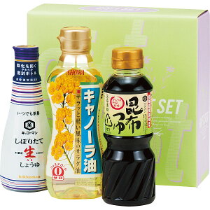 oGeBZbg NAM-12BR TԂ 䋟 e{ lߍ킹 Mtg v[g  ii i Vzj j oYj A z z j ʐ^ bZ[WJ