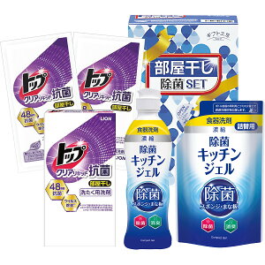MtgH[ ۃZbg DD-70T TԂ 䋟 e{ lߍ킹 Mtg v[g  ii i Vzj j oYj A z z j ʐ^ bZ