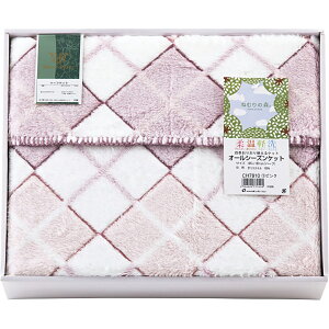 u@n[tPbg H7810H]1 TԂ 䋟 e{ lߍ킹 Mtg v[g  ii i Vzj j oYj A z z j ʐ^ bZ[