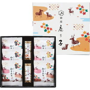 Tq@aَq hV̓l KYM-D TԂ 䋟 e{ lߍ킹 Mtg v[g  ii i Vzj j oYj A z z j ʐ^ b