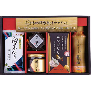 a̒l ZC[BZ2# TԂ 䋟 e{ lߍ킹 Mtg v[g  ii i Vzj j oYj A z z j ʐ^ bZ[WJ[h 