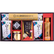 【母の日 2026】 和の調味料詰合せ ZC-BE# 香典返し 御供 粗供養 詰め合わせ ギフト プレゼント 割引 景…