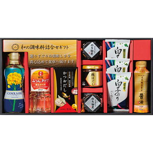 a̒l ZC-DZ2# TԂ 䋟 e{ lߍ킹 Mtg v[g  ii i Vzj j oYj A z z j ʐ^ bZ[WJ[h 