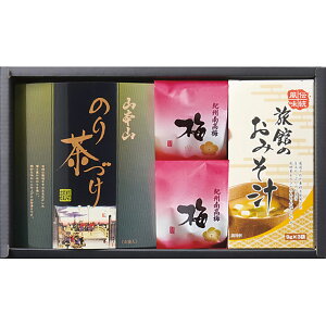 aݏ YCR-BOS TԂ 䋟 e{ lߍ킹 Mtg v[g  ii i Vzj j oYj A z z j ʐ^ bZ[WJ[h ̂