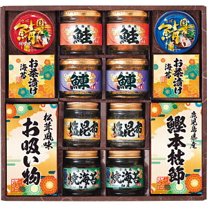 aV@l 6457-100 TԂ 䋟 e{ lߍ킹 Mtg v[g  ii i Vzj j oYj A z z j ʐ^ bZ[WJ[h ̂