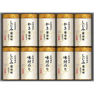 LCY薡t̂l NA-50 TԂ 䋟 e{ lߍ킹 Mtg v[g  ii i Vzj j oYj A z z j ʐ^ bZ