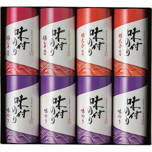 bʁ@t̂l YEL-40 TԂ 䋟 e{ lߍ킹 Mtg v[g  ii i Vzj j oYj A z z j ʐ^ bZ[WJ