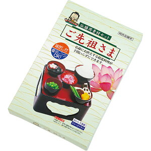 VpfރZbg 147 TԂ 䋟 e{ lߍ킹 Mtg v[g  ii i Vzj j oYj A z z j ʐ^ bZ[WJ[h ̂