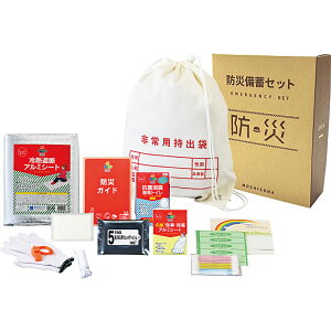 A4{bNXpo12_Zbg 33200 TԂ 䋟 e{ lߍ킹 Mtg v[g  ii i Vzj j oYj A z z j ʐ^ bZ