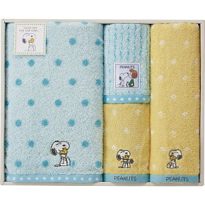 Xk[s[nO@oXEtFCXEEHbV^IZbg TT84503054M TԂ 䋟 e{ lߍ킹 Mtg v[g  ii i Vzj j oYj A z 