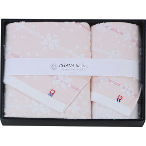 IniEz[@oXEtFCX^IZbg OH-25425 TԂ 䋟 e{ lߍ킹 Mtg v[g  ii i Vzj j oYj A z z j 