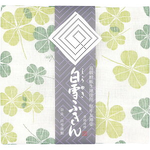 FTӂ 2040 TԂ 䋟 e{ lߍ킹 Mtg v[g  ii i Vzj j oYj A z z j ʐ^ bZ[WJ[h ̂
