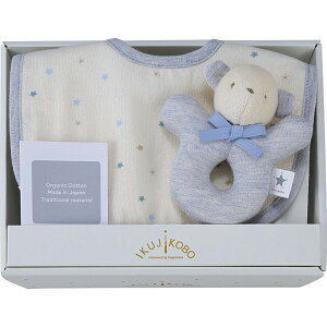 xr[Mtg2_ZbgiRyCgEj 383709 TԂ 䋟 e{ lߍ킹 Mtg v[g  ii i Vzj j oYj A z z j ʐ^