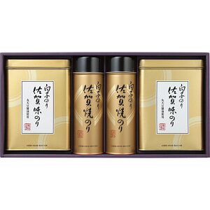 q̂@̂l NS-50Z TԂ 䋟 e{ lߍ킹 Mtg v[g  ii i Vzj j oYj A z z j ʐ^ bZ[WJ