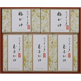 ホテルオークラ　おかゆ詰合せ YS-30RI 香典返し 御供 粗供養 詰め合わせ ギフト プレゼント 割引 景品 品物 新築祝い 結婚内祝い 出産内祝い ご挨拶 引っ越し 引越し 内祝い 写真入り メッセージカード のし 冬ギフト