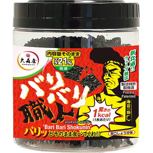 X@ooEl 23171 TԂ 䋟 e{ lߍ킹 Mtg v[g  ii i Vzj j oYj A z z j ʐ^ bZ[WJ[h 