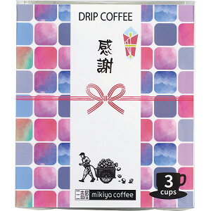 O쉮@IWihbvuӁv WD-KZ TԂ 䋟 e{ lߍ킹 Mtg v[g  ii i Vzj j oYj A z z j ʐ^