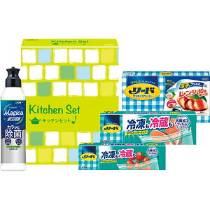 CI@Lb`Zbg LMS-C TԂ 䋟 e{ lߍ킹 Mtg v[g  ii i Vzj j oYj A z z j ʐ^ bZ[WJ