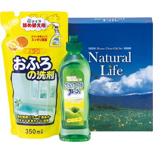 CtN[Zbg LK-5A TԂ 䋟 e{ lߍ킹 Mtg v[g  ii i Vzj j oYj A z z j ʐ^ bZ[WJ[h 