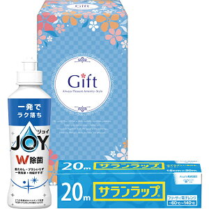 ۃWCt@~[Zbg JJ-6 TԂ 䋟 e{ lߍ킹 Mtg v[g  ii i Vzj j oYj A z z j ʐ^ bZ[W