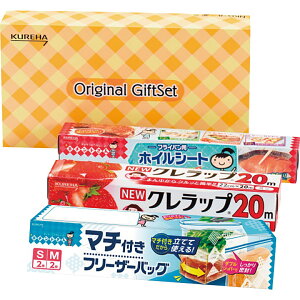 Nn@IWiMtgZbg 20-124 TԂ 䋟 e{ lߍ킹 Mtg v[g  ii i Vzj j oYj A z z j ʐ^ bZ