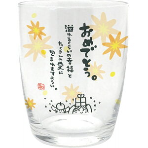 ЂƂƃOX AR0604196 TԂ 䋟 e{ lߍ킹 Mtg v[g  ii i Vzj j oYj A z z j ʐ^ bZ[WJ[h 