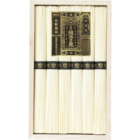 【敬老の日 2026】 手延素麺揖保乃糸（特級品）6束 麺 ギフト プレゼント 贈答 贈り物 記念品